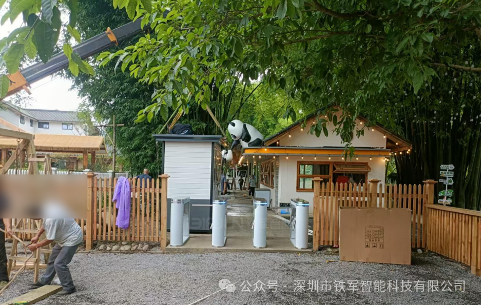 無(wú)縫銜接：自助檢票閘機(jī)如何優(yōu)化景區(qū)票務(wù)與入園流程