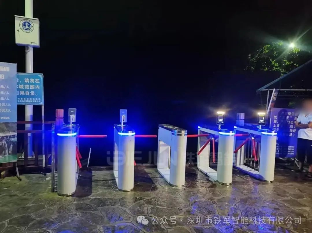 景區閘機檢票選擇：以緩解擁堵與維護秩序為導向