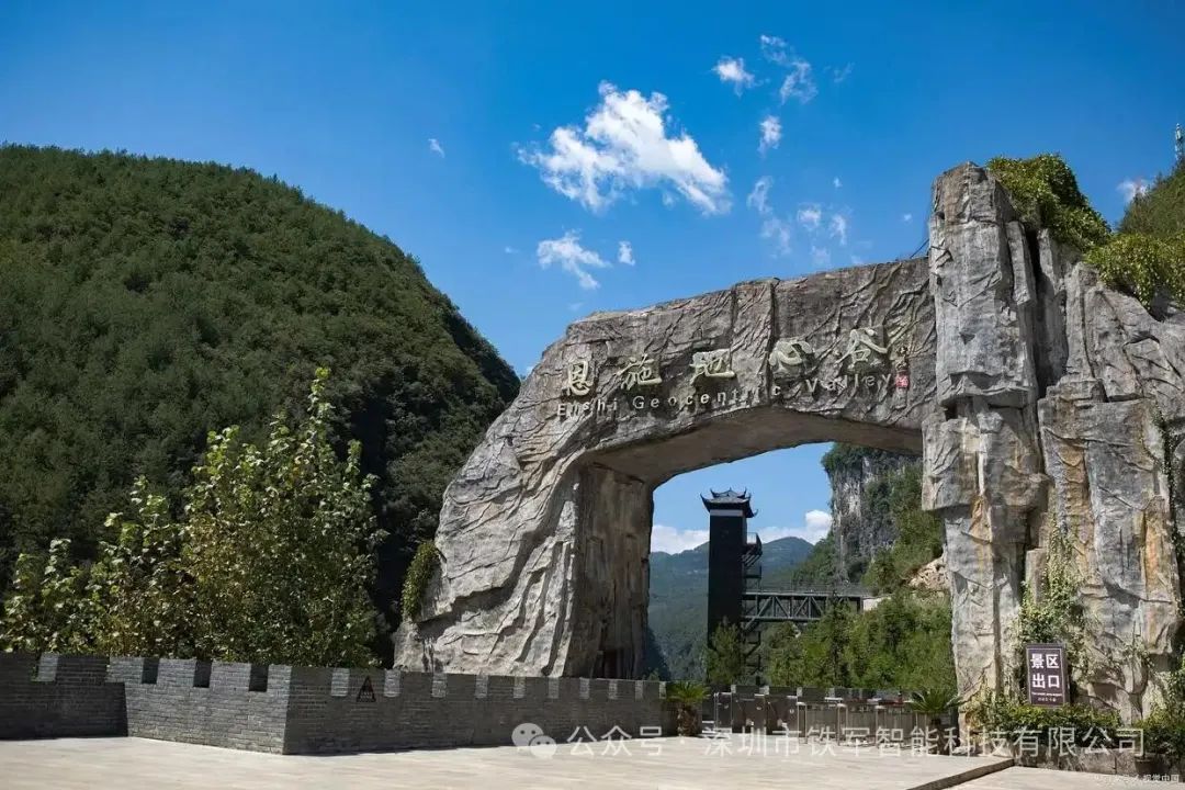 1764037904406531.jpg 2.jpg