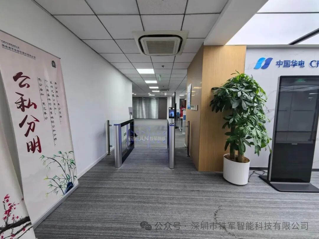 1764210351172704.jpg 3.jpg