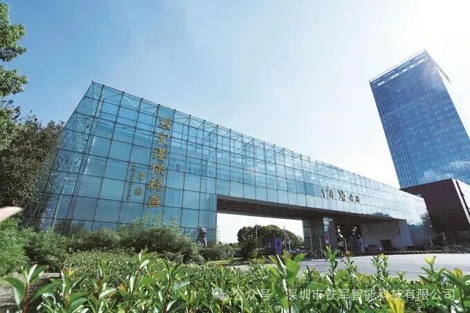 中國(guó)唯一的區(qū)港合一保稅區(qū)-張家港保稅區(qū)上線鐵軍智能閘機(jī)！