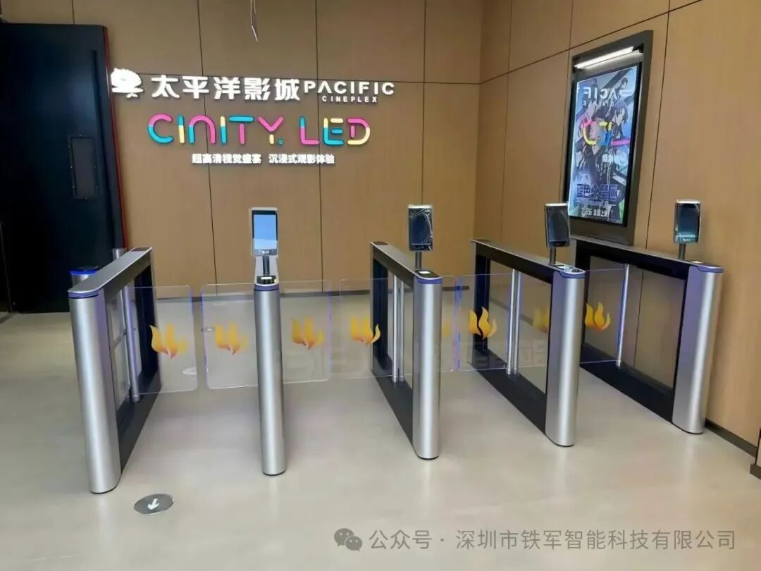 常規(guī)人行通道擺閘的特點(diǎn)和優(yōu)勢(shì)介紹