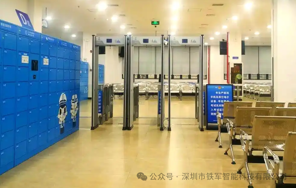 河北某公安局交通管理支隊(duì)駕考中心上線鐵軍智能閘機(jī)！