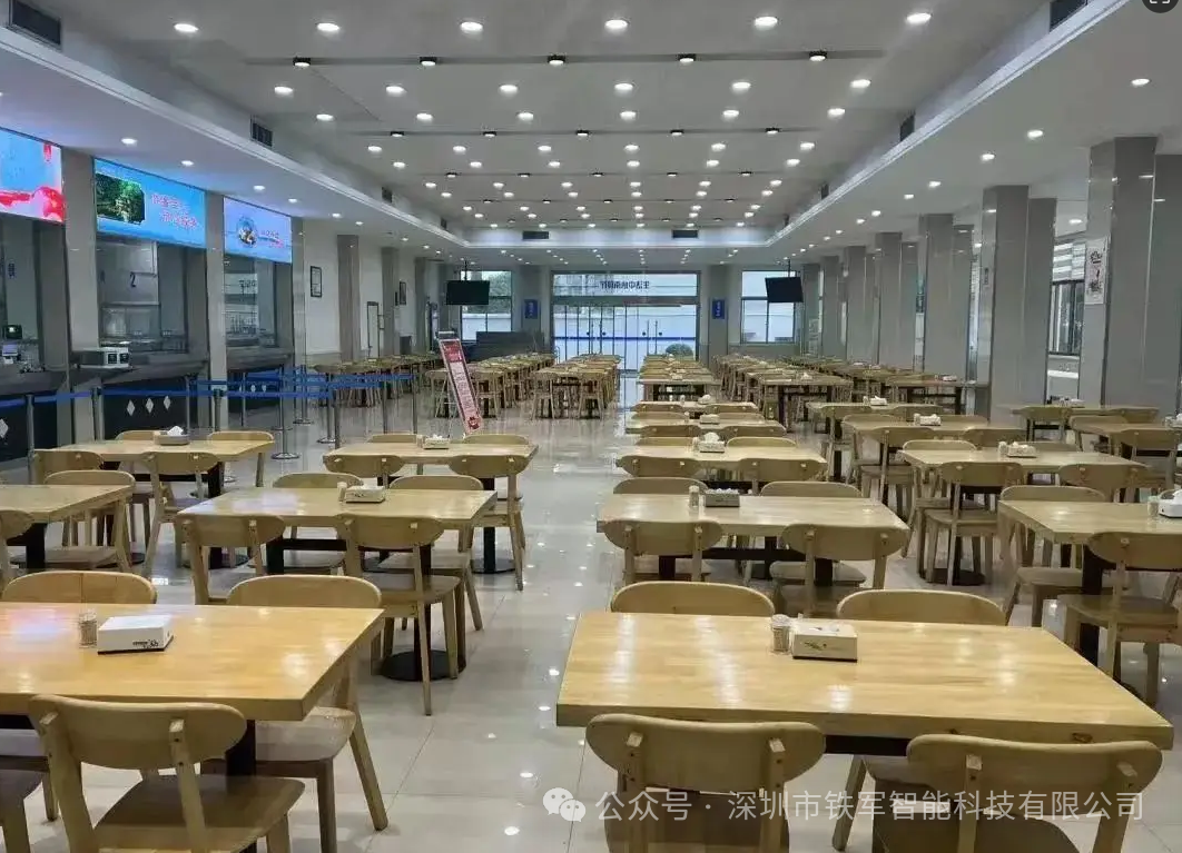 山西省某機關單位上線鐵軍智能閘機，打造無感就餐新體驗