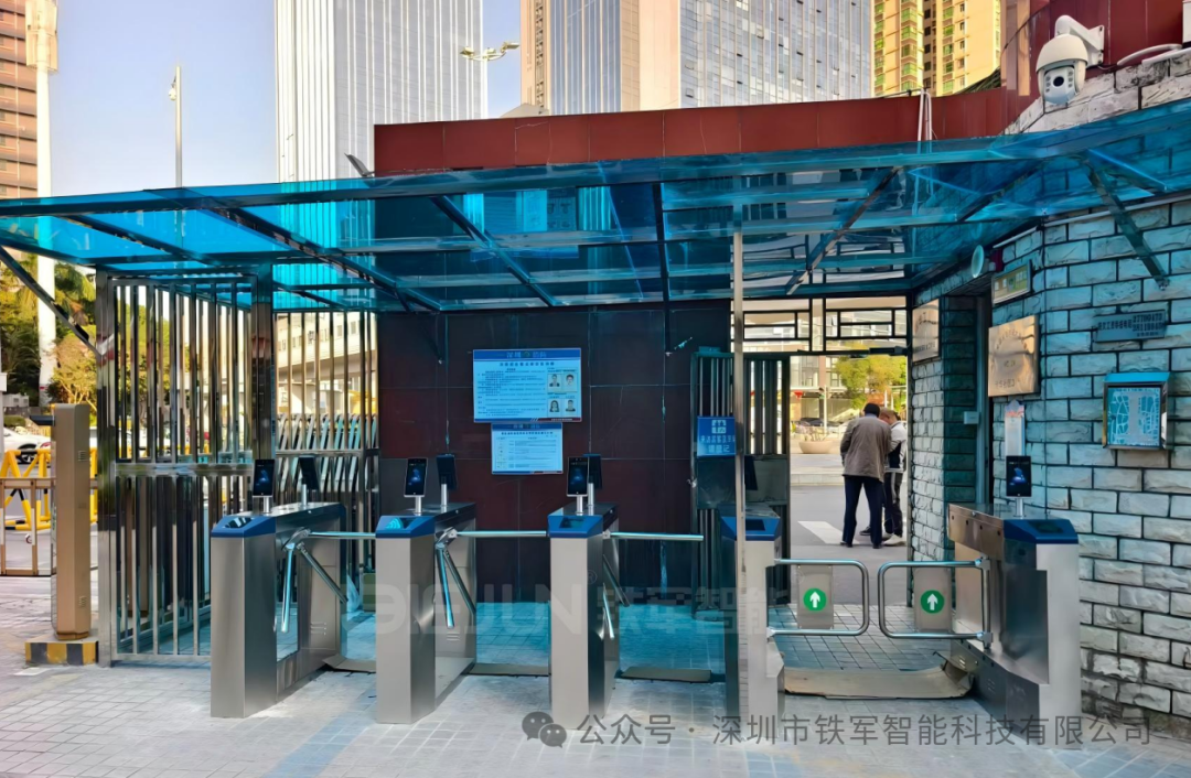 1772175651209397.png 4.png