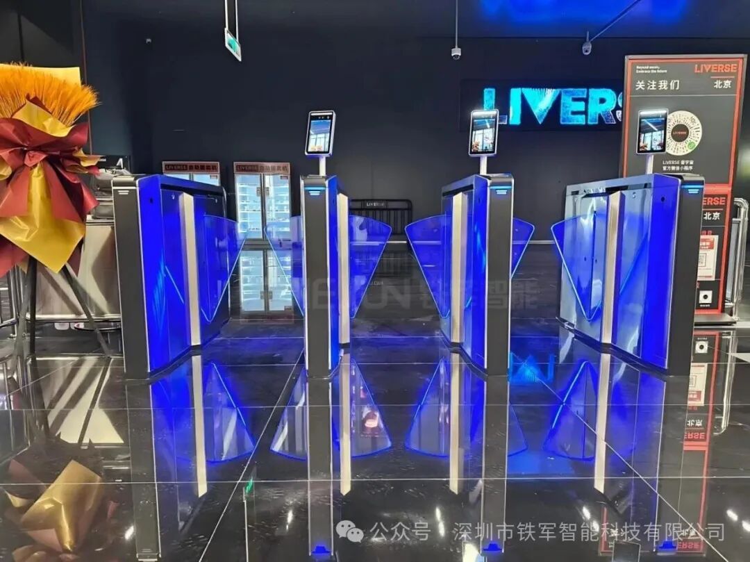 寫字樓人行通道速通門雙機芯和單機芯的區(qū)別